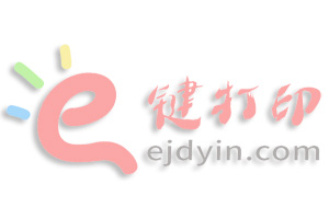 3D打印人像如此簡單——給特別的TA最獨特的禮物