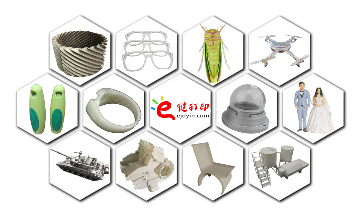 我們的服務(wù)