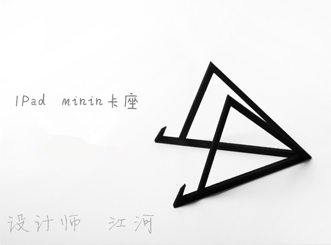 創(chuàng)客聯(lián)盟