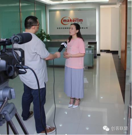 央視到訪創(chuàng)客聯(lián)盟，采訪總經理陳晶