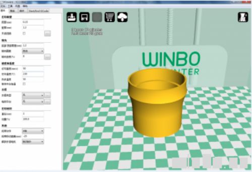 機器的軟件要求 3d打印機(如何)選購指南 參考這些需要注意的重要參數就有OK了 機器的軟件要求 3d打印機(如何)選購指南 參考這些需要注意的重要參數就有OK了