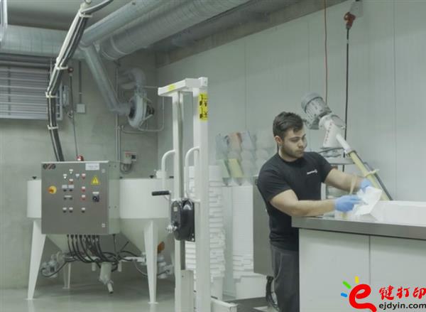 3d打印應用實例 個性化定制Phits3D打印健康鞋墊_3D打印服務平臺 3d打印應用實例 個性化定制Phits3D打印健康鞋墊_3D打印服務平臺