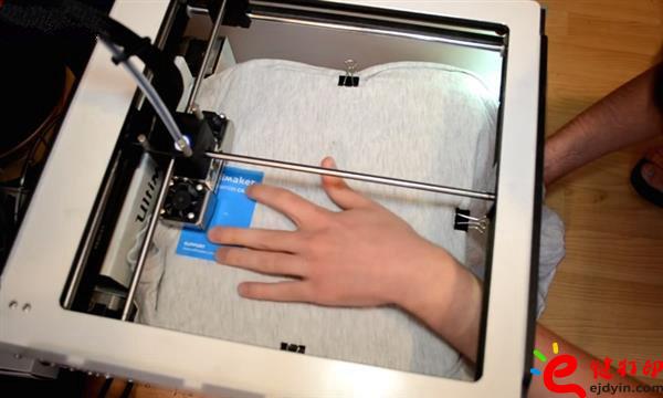 校準3D打印機-3D打印培訓設計簡易教程 DIY個性定制自己的T恤3D打印裝飾 校準3D打印機-3D打印培訓設計簡易教程 DIY個性定制自己的T恤3D打印裝飾