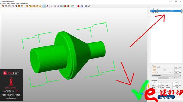 3D打印軟件設計技術建模教程 模型散架或出現孔洞問題時該怎么辦? 如何解決 3D打印軟件設計技術建模教程 模型散架或出現孔洞問題時該怎么辦? 如何解決