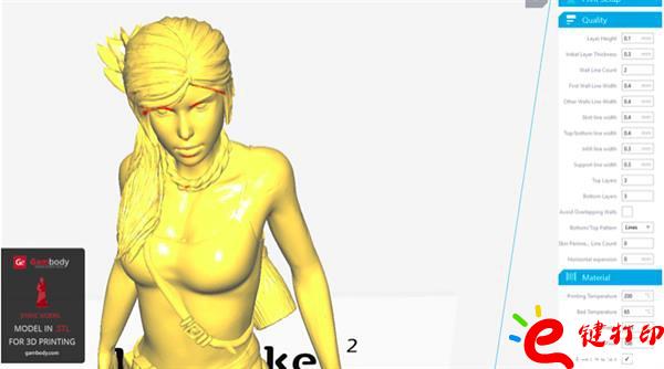 3D打印軟件設計技術建模教程 模型散架或出現孔洞問題時該怎么辦? 如何解決 3D打印軟件設計技術建模教程 模型散架或出現孔洞問題時該怎么辦? 如何解決