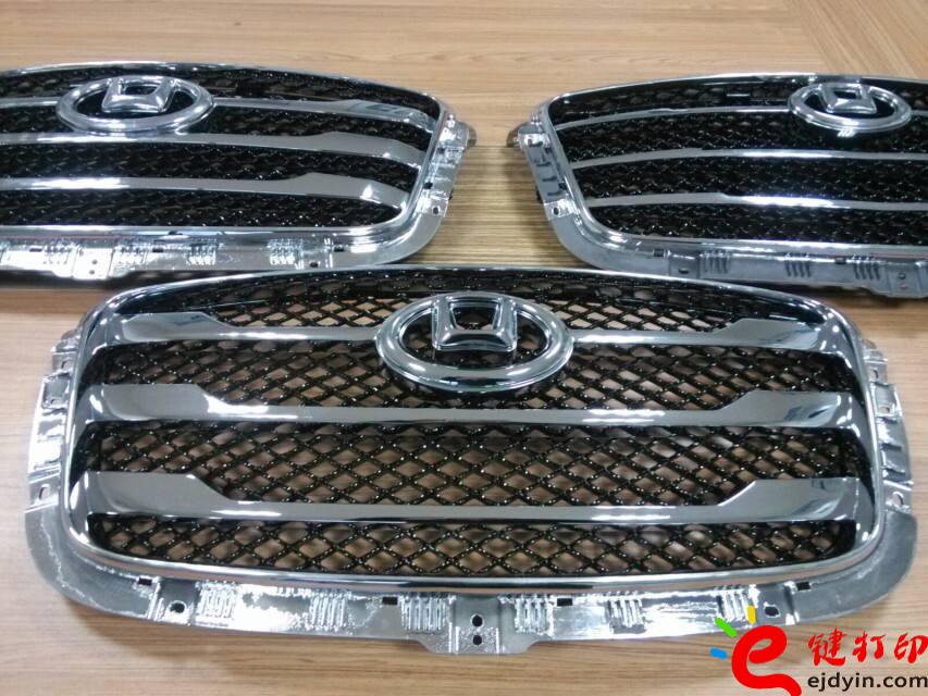 汽車手板模型,汽車手板模型加工,汽車手板模型,汽車手板模型價格,北京3D打印服務公司,上海3D打印服務公司,廣州3D打印服務公司,深圳3D打印服務公司,手板模型定制,3d打印服務,3d打印平臺 汽車手板模型,汽車手板模型加工,汽車手板模型,汽車手板模型價格,北京3D打印服務公司,上海3D打印服務公司,廣州3D打印服務公司,深圳3D打印服務公司,手板模型定制,3d打印服務,3d打印平臺