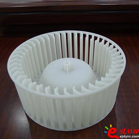 手板模型樣品/在線3D打印服務(wù),在線3D打印平臺(tái),3D打印平臺(tái)優(yōu)勢(shì),在線3D打印流程,在線3D打印服務(wù)商,手板打樣價(jià)格,手板模型加工,3D打印后期處理,手板模型后期加工,e鍵打印,e鍵打印平臺(tái) 手板模型樣品/在線3D打印服務(wù),在線3D打印平臺(tái),3D打印平臺(tái)優(yōu)勢(shì),在線3D打印流程,在線3D打印服務(wù)商,手板打樣價(jià)格,手板模型加工,3D打印后期處理,手板模型后期加工,e鍵打印,e鍵打印平臺(tái)