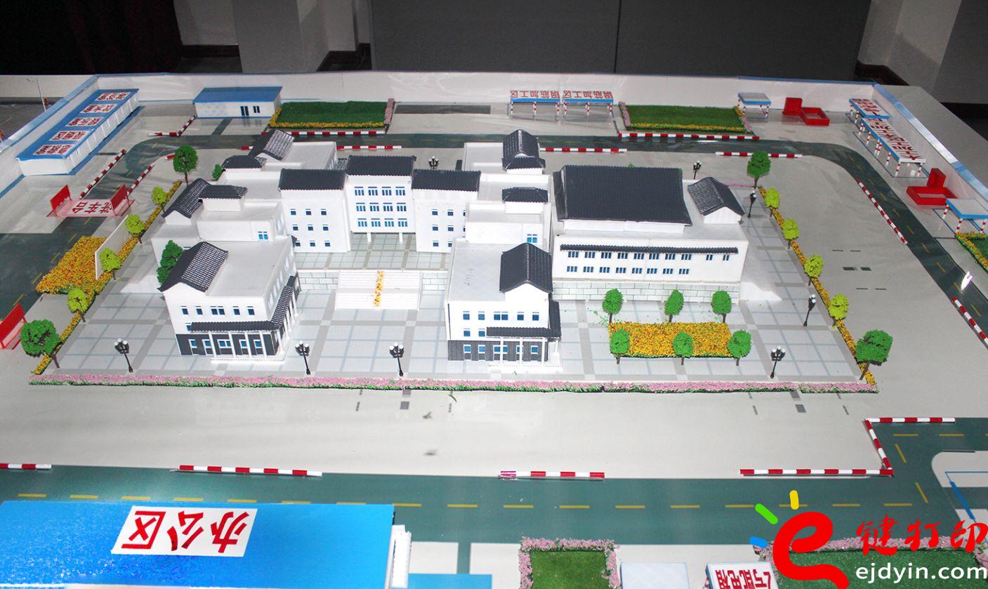 3D打印辦公區(qū)樓盤沙盤實例/3d打印沙盤,3d沙盤模型制作,3d打印沙盤模型,城市沙盤3d模型,沙盤模型制作價格,3d打印建筑模型多少錢,3d打印沙盤模型案例 3D打印辦公區(qū)樓盤沙盤實例/3d打印沙盤,3d沙盤模型制作,3d打印沙盤模型,城市沙盤3d模型,沙盤模型制作價格,3d打印建筑模型多少錢,3d打印沙盤模型案例