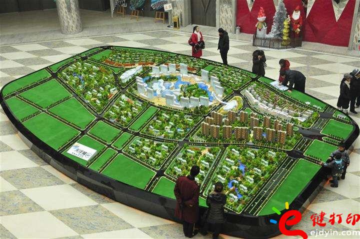 3D打印樓盤開盤時的小區(qū)沙盤實例/3d打印沙盤,3d沙盤模型制作,3d打印沙盤模型,城市沙盤3d模型,沙盤模型制作價格,3d打印建筑模型多少錢,3d打印沙盤模型案例 3D打印樓盤開盤時的小區(qū)沙盤實例/3d打印沙盤,3d沙盤模型制作,3d打印沙盤模型,城市沙盤3d模型,沙盤模型制作價格,3d打印建筑模型多少錢,3d打印沙盤模型案例