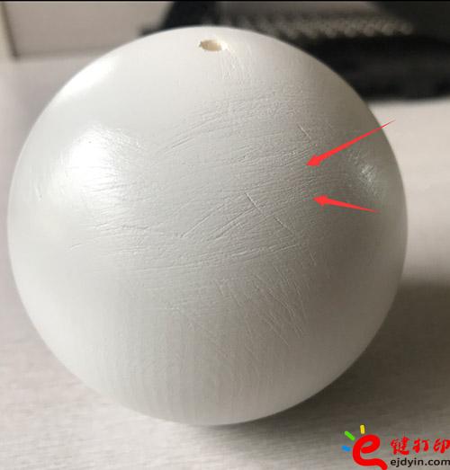 3D打印技術(shù)-噴底灰