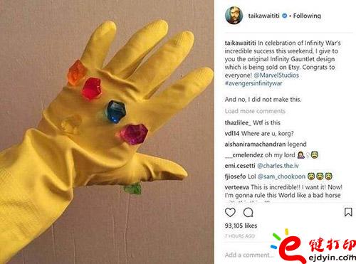 網友自制的無限手套