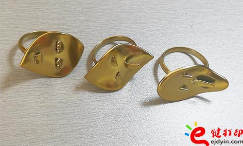 噴油的3D打印手板模型