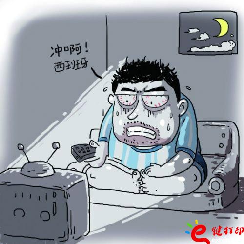 西班牙對葡萄牙