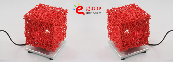 方形創意臺燈藝術燈2