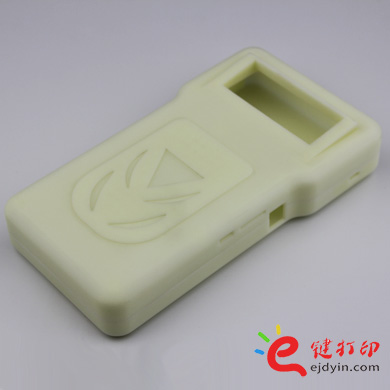 便攜式儀表儀器的塑料外殼